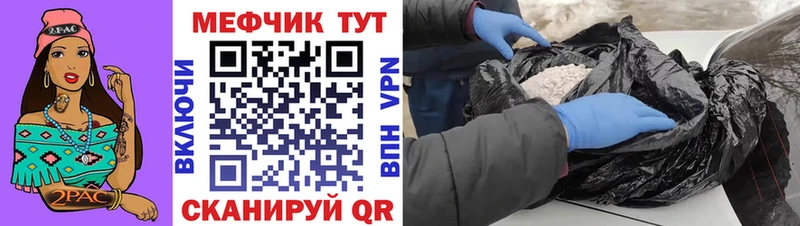 Что такое Дивногорск Cocaine  Галлюциногенные грибы  Конопля 