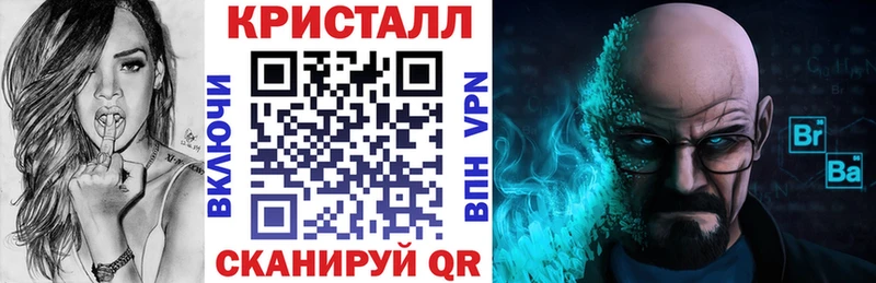 АМФЕТАМИН 97%  где найти наркотики  Дивногорск 