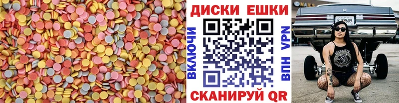ссылка на мегу маркетплейс  Дивногорск  Экстази Punisher 