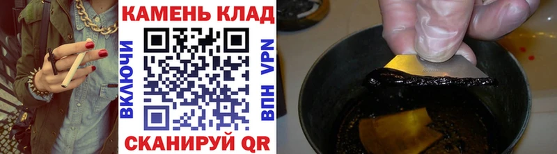 Гашиш hashish Дивногорск
