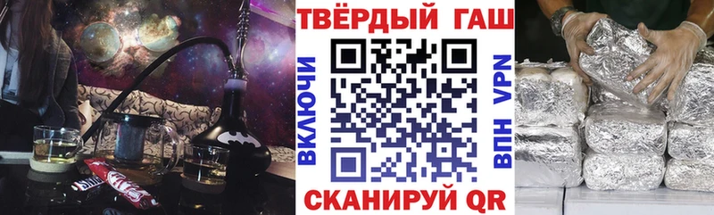 цена наркотик  площадка какой сайт  ГАШИШ VHQ  Дивногорск 