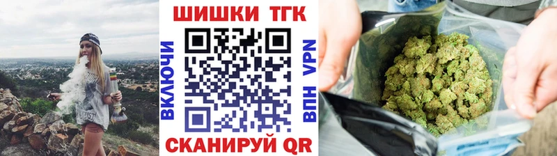 Канабис MAZAR Дивногорск